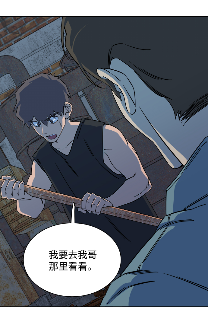 第 74 页