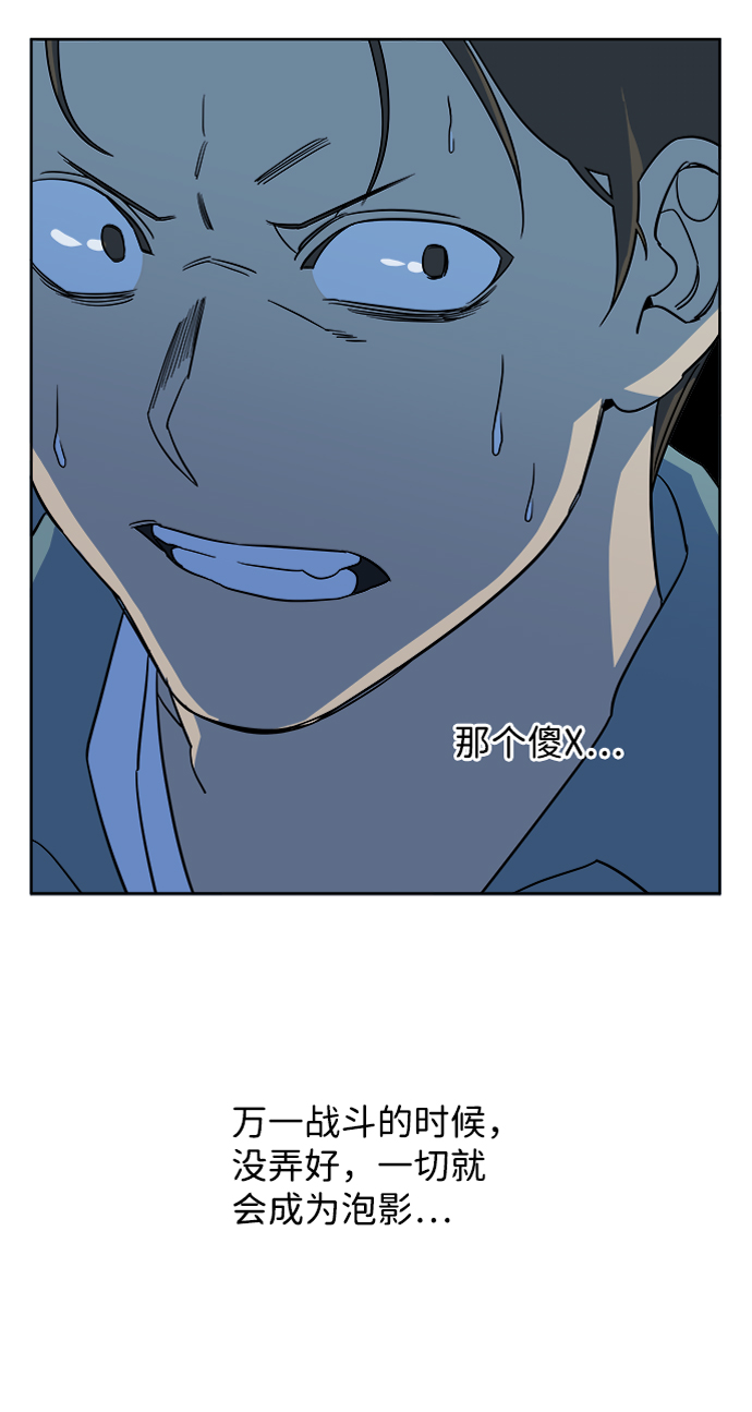 第 84 页
