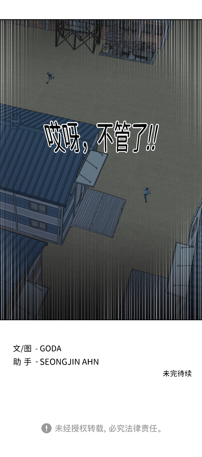 第 85 页