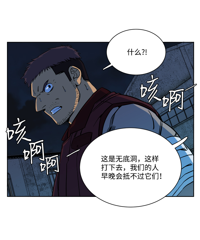 第 43 页