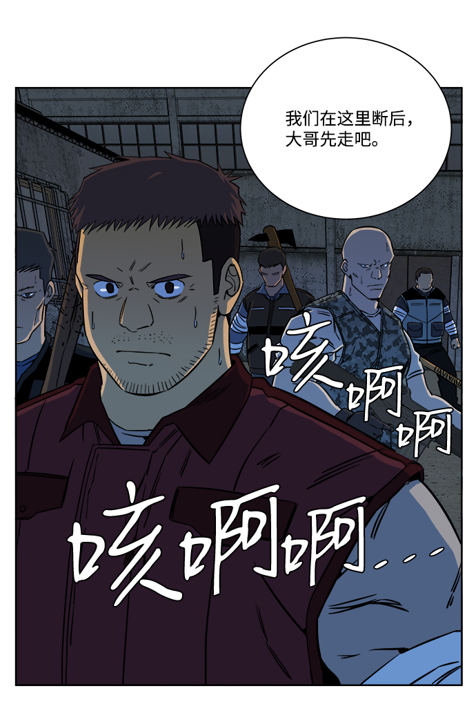 第 49 页