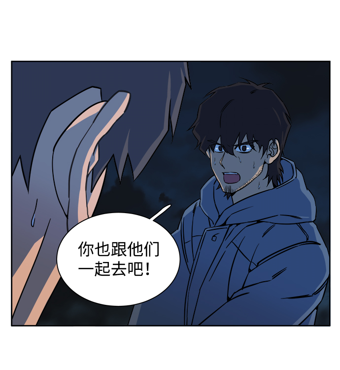 第 53 页