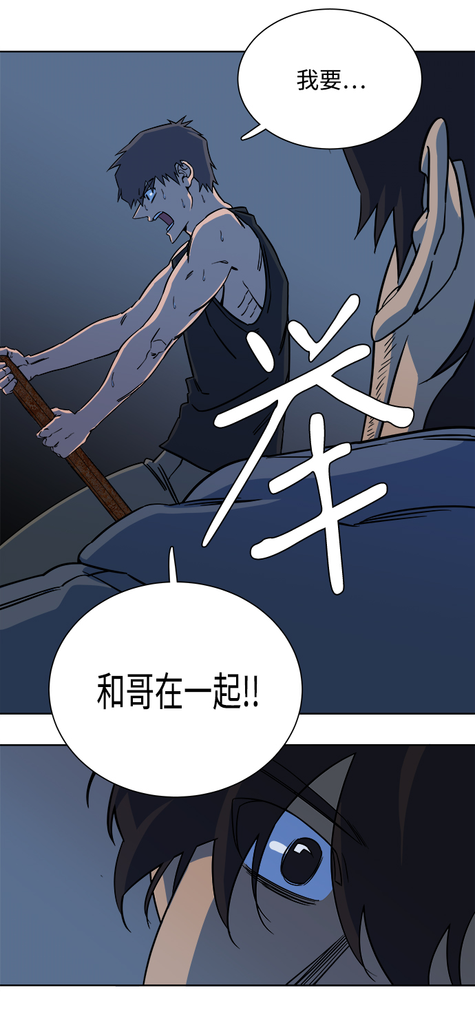第 55 页