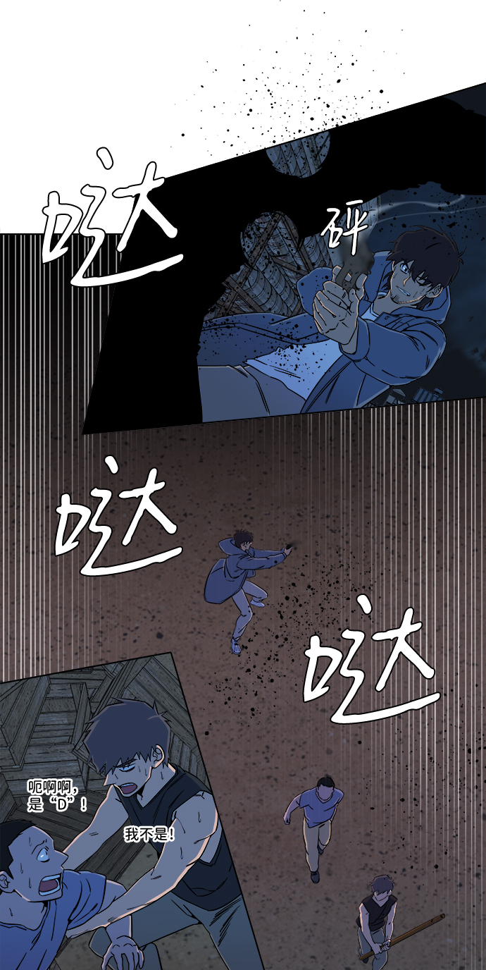 第 57 页