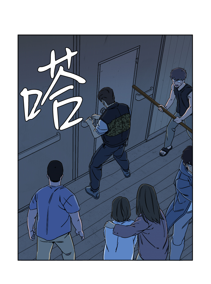 第 60 页