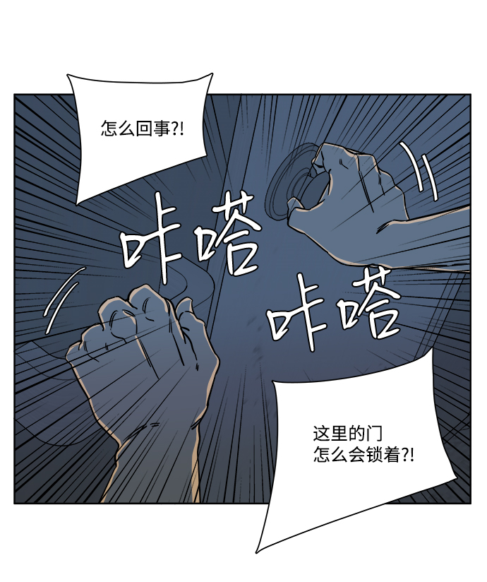 第 61 页