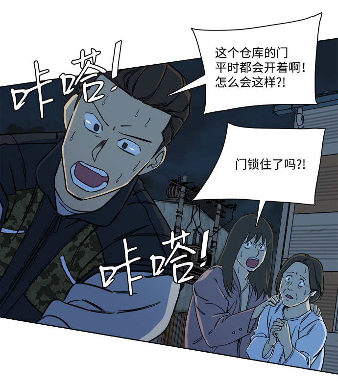 第 62 页