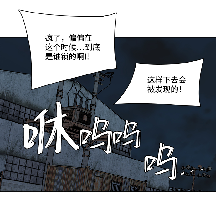 第 63 页