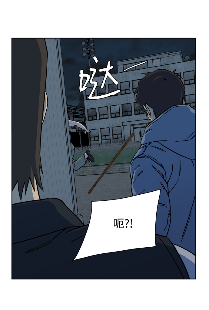 第 66 页