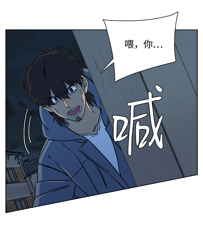 第 67 页