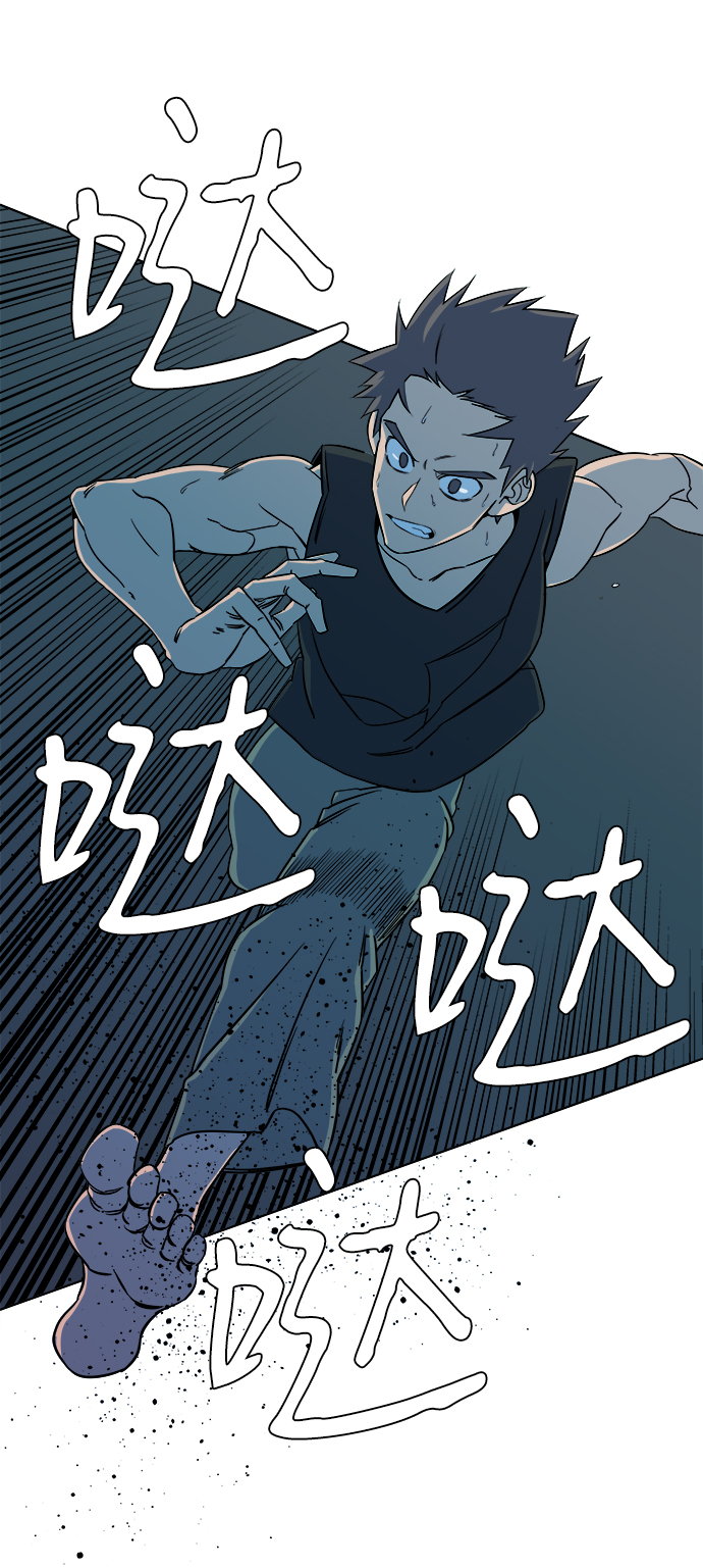 第 69 页
