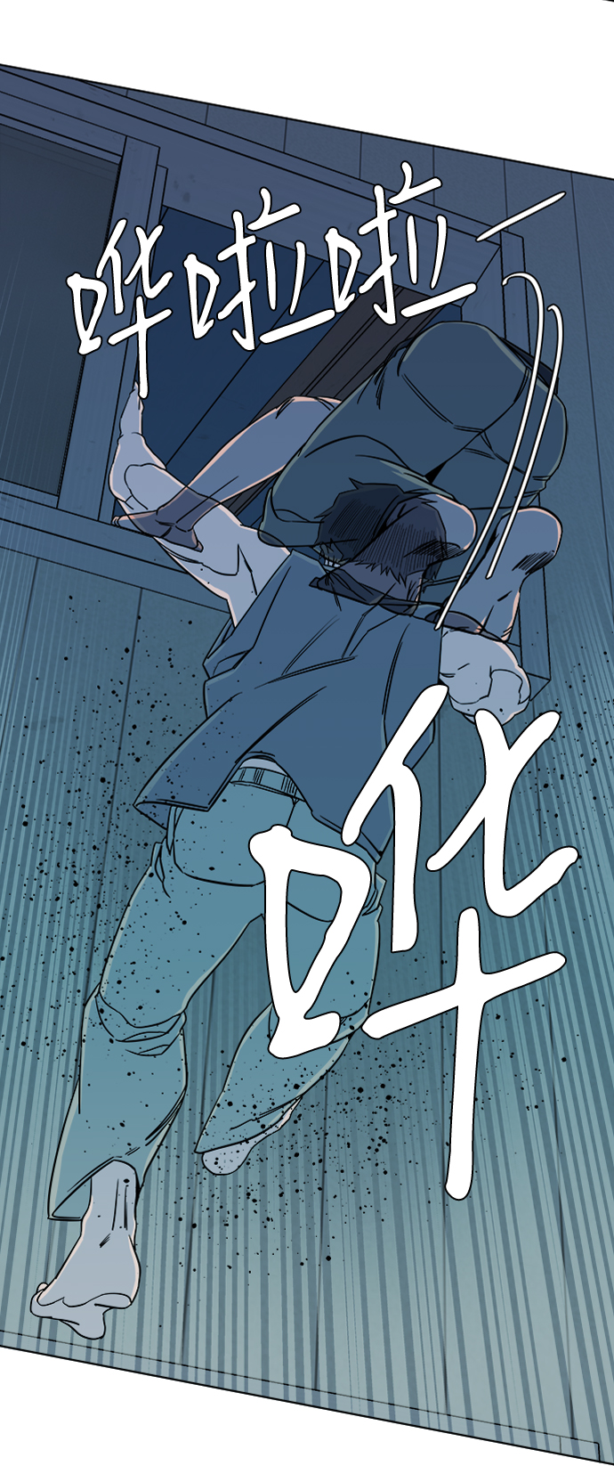 第 72 页