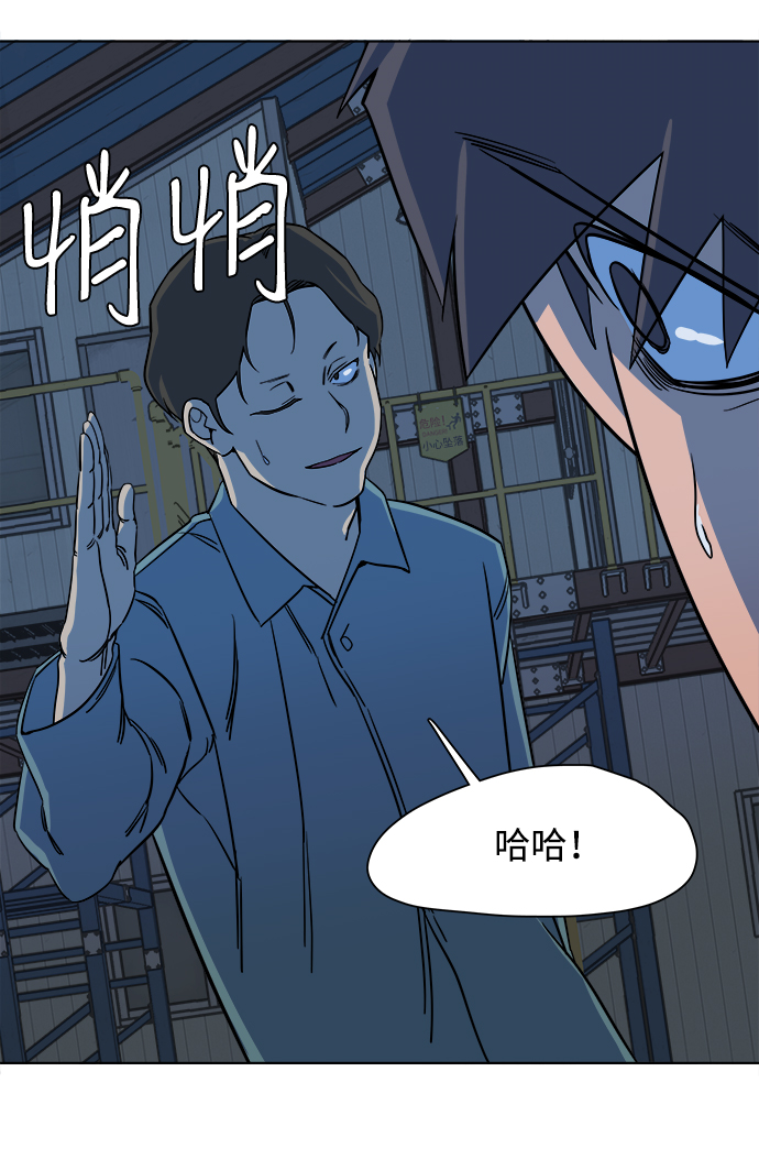 第 81 页