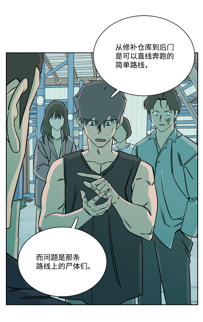 第 32 页