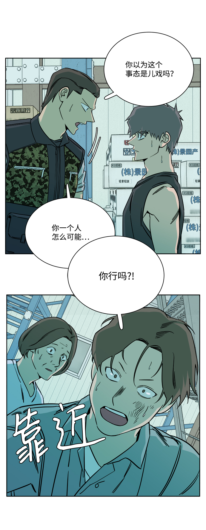 第 34 页