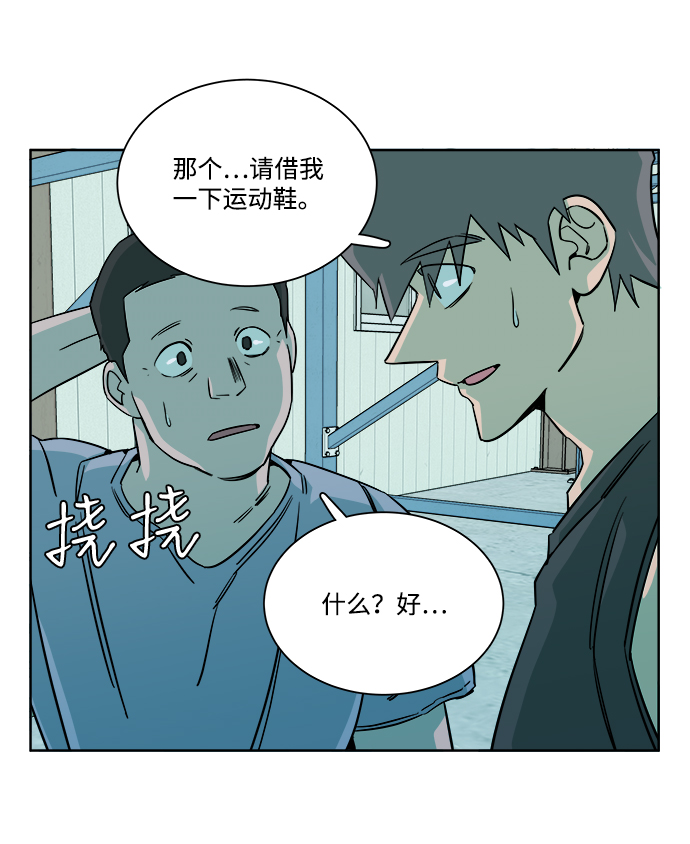 第 37 页