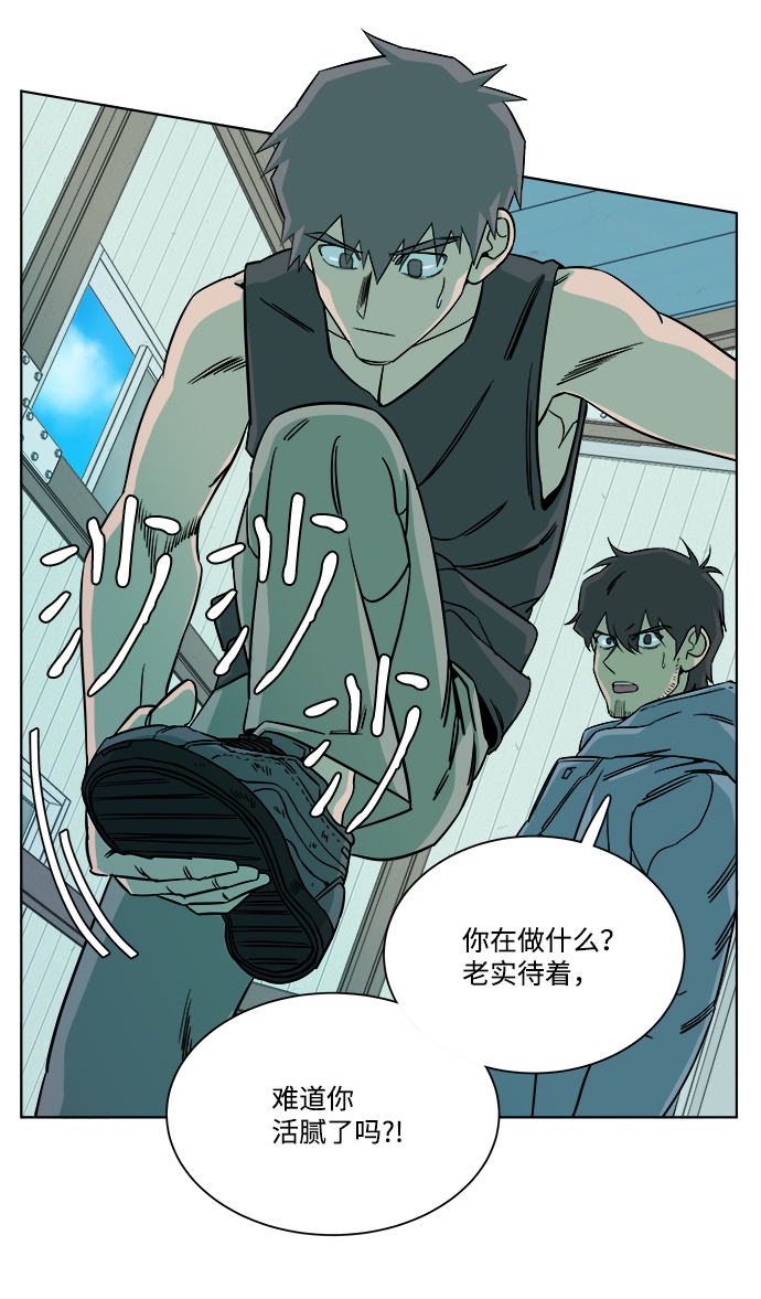 第 39 页