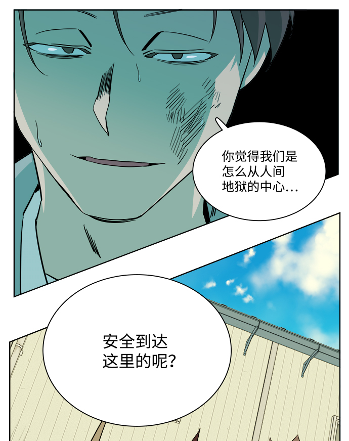 第 44 页