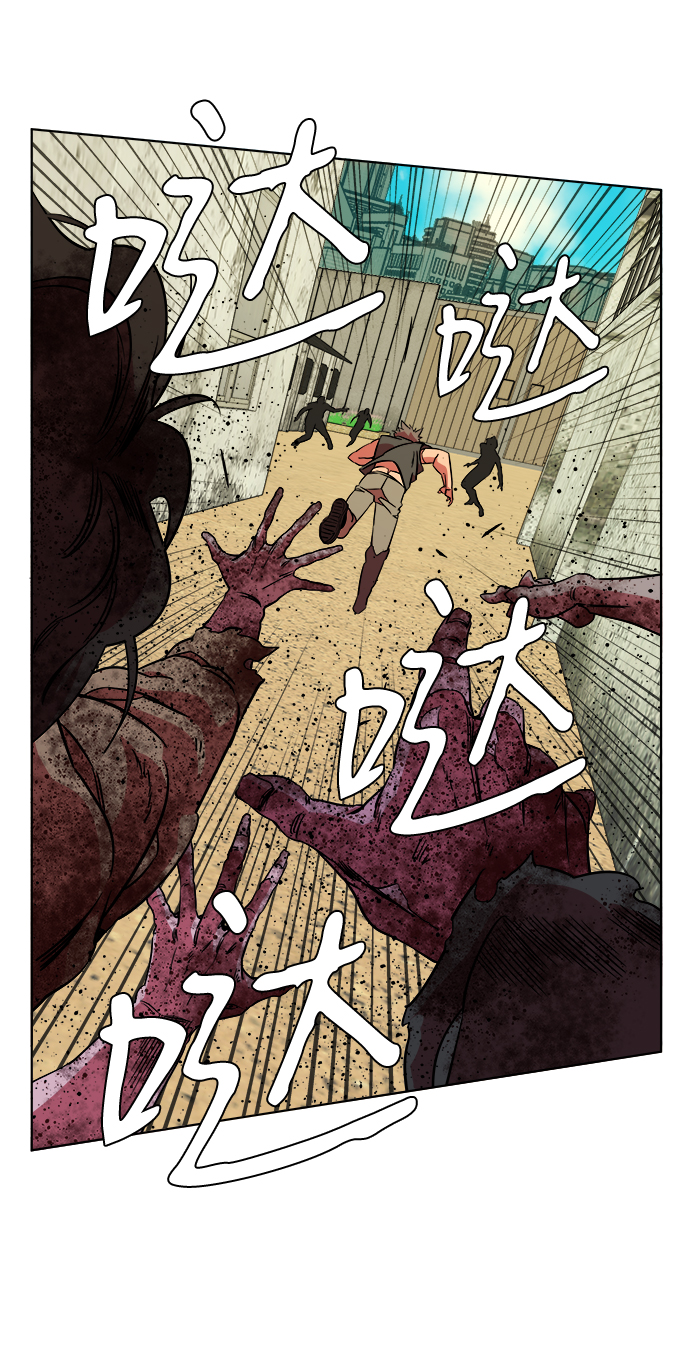 第 59 页