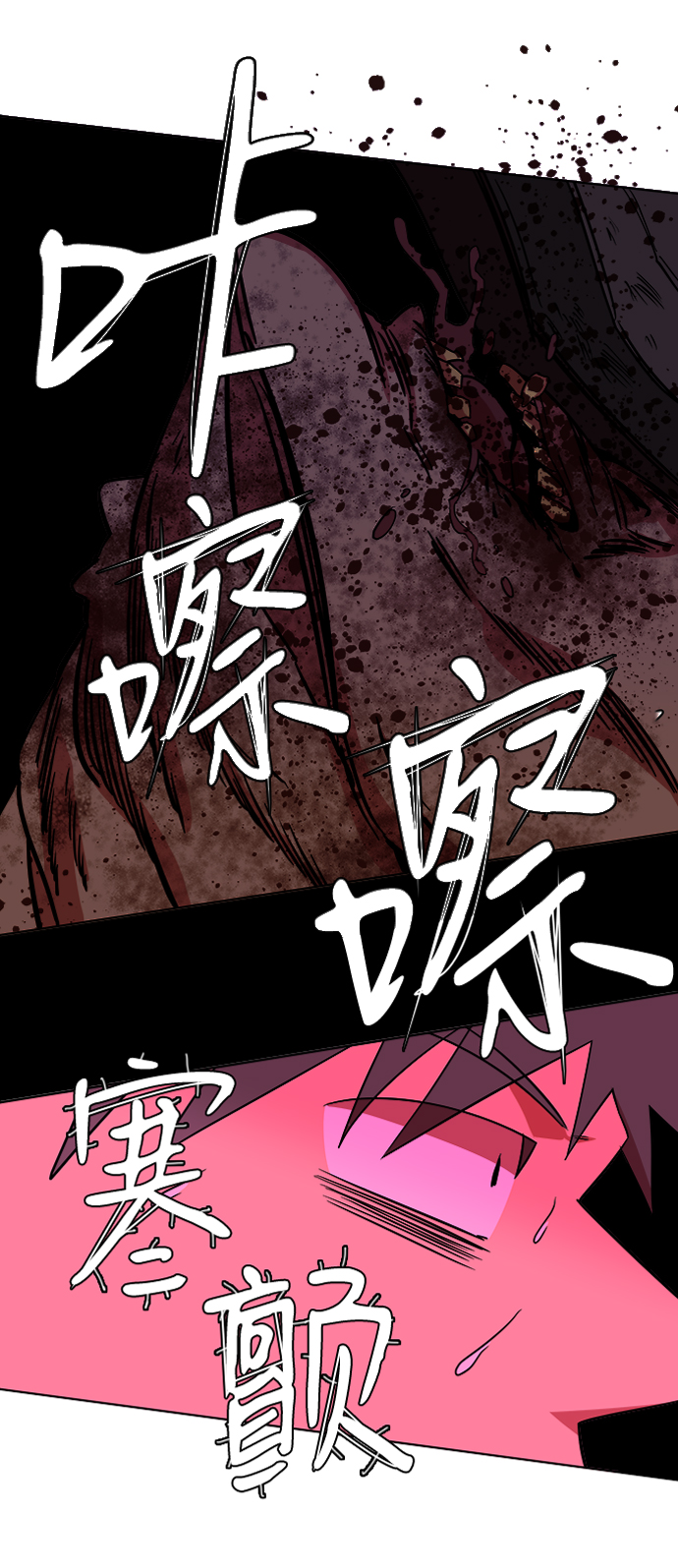 第 64 页