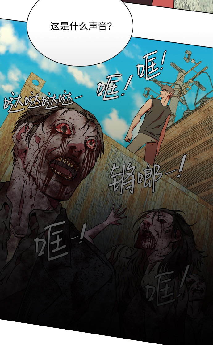 第 34 页