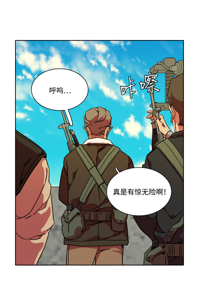 第 40 页