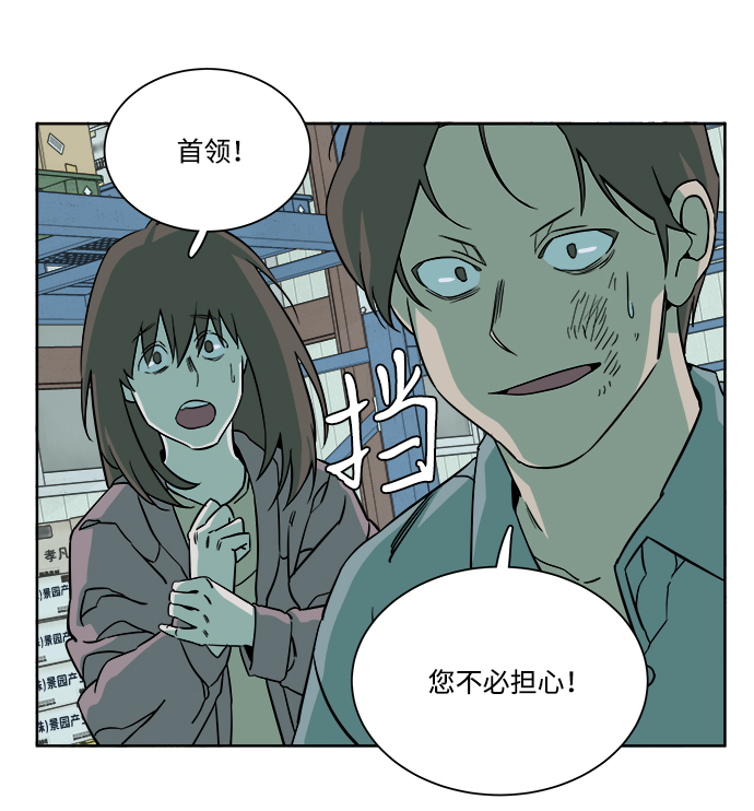 第 49 页