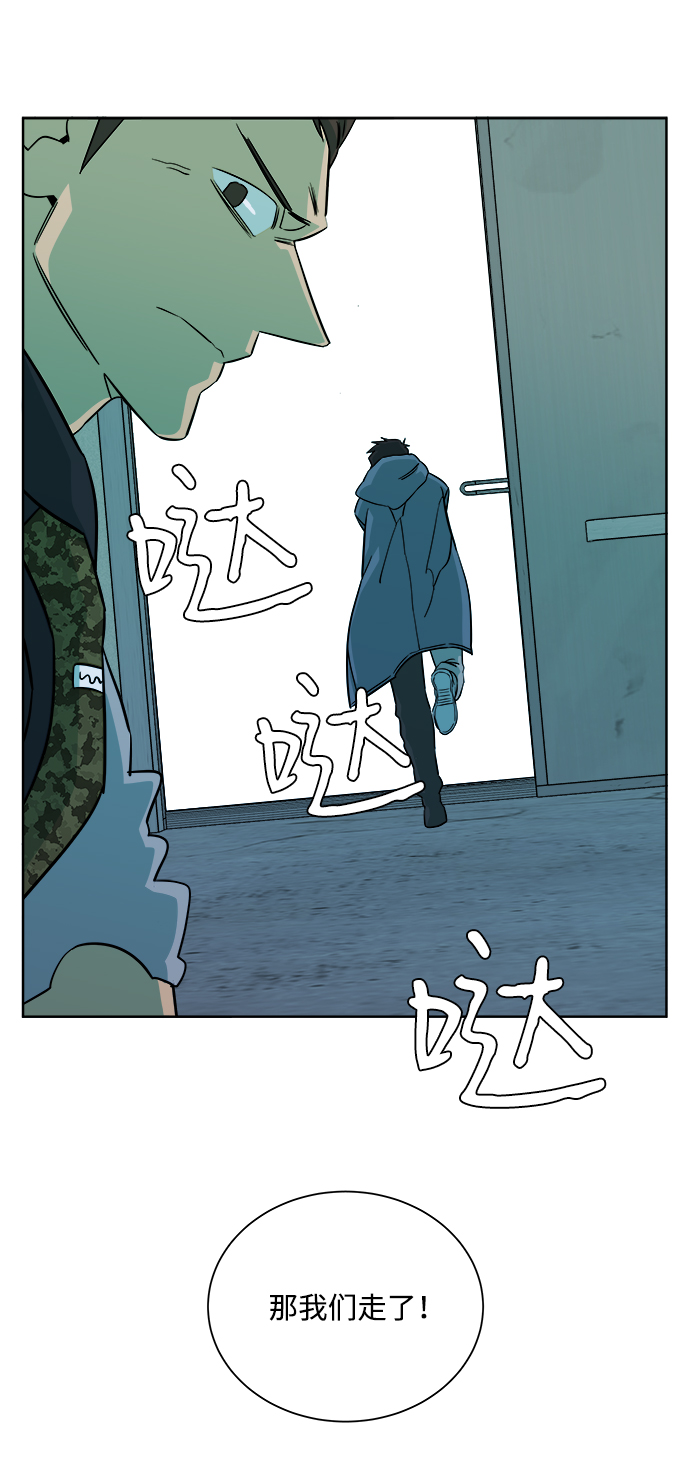 第 51 页