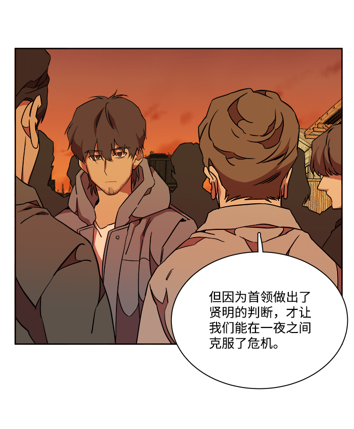 第 57 页