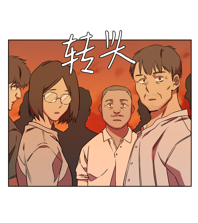 第 66 页
