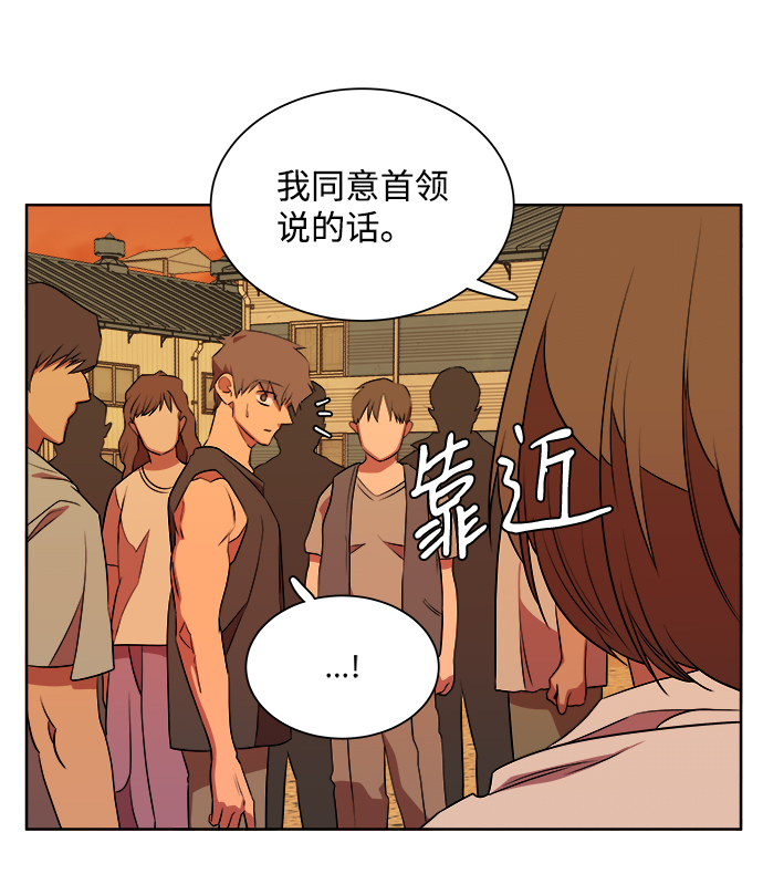 第 67 页
