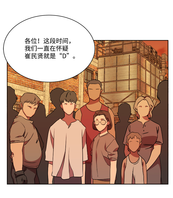 第 69 页