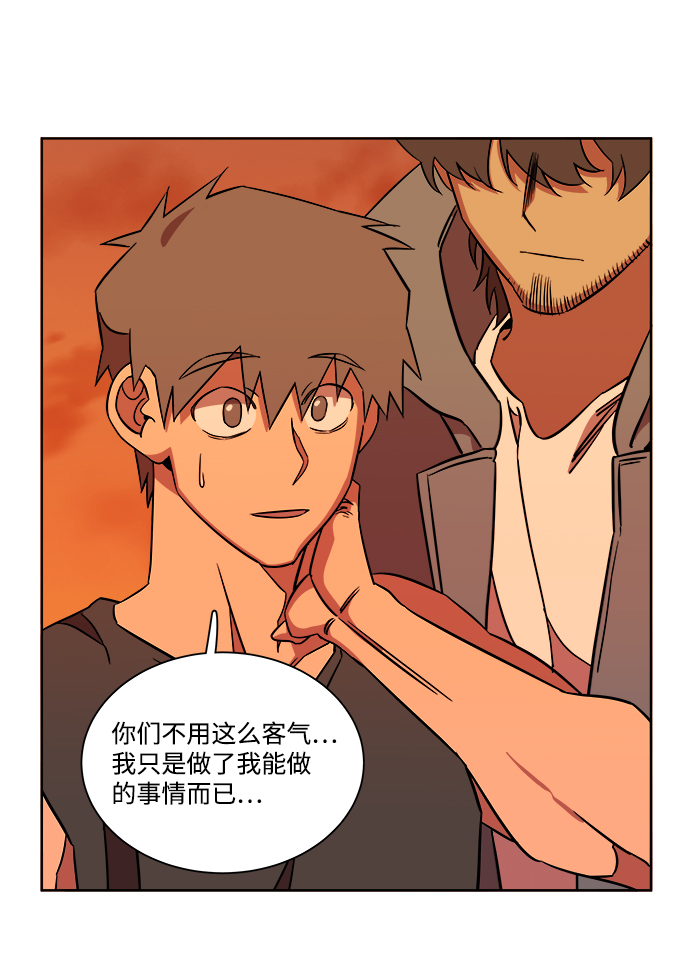 第 71 页