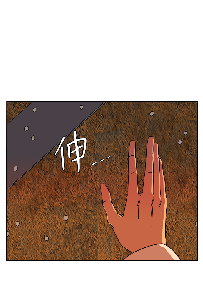 第 82 页