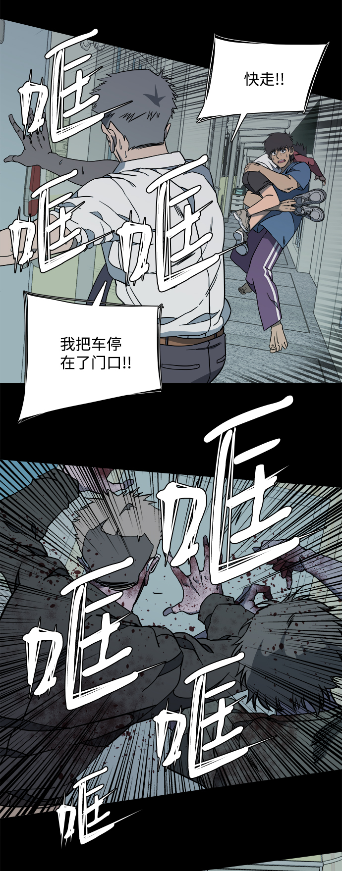 第 42 页