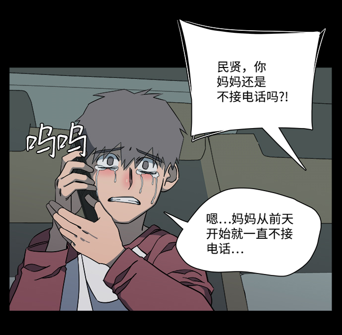 第 46 页