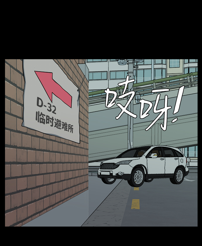 第 52 页