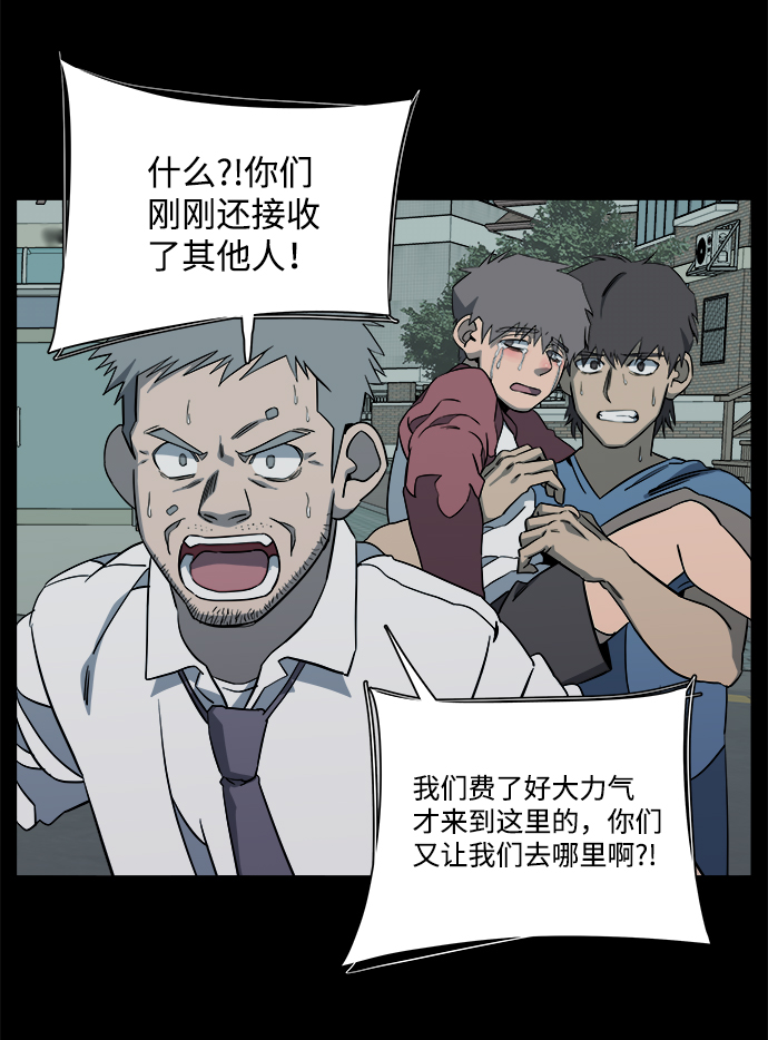 第 57 页
