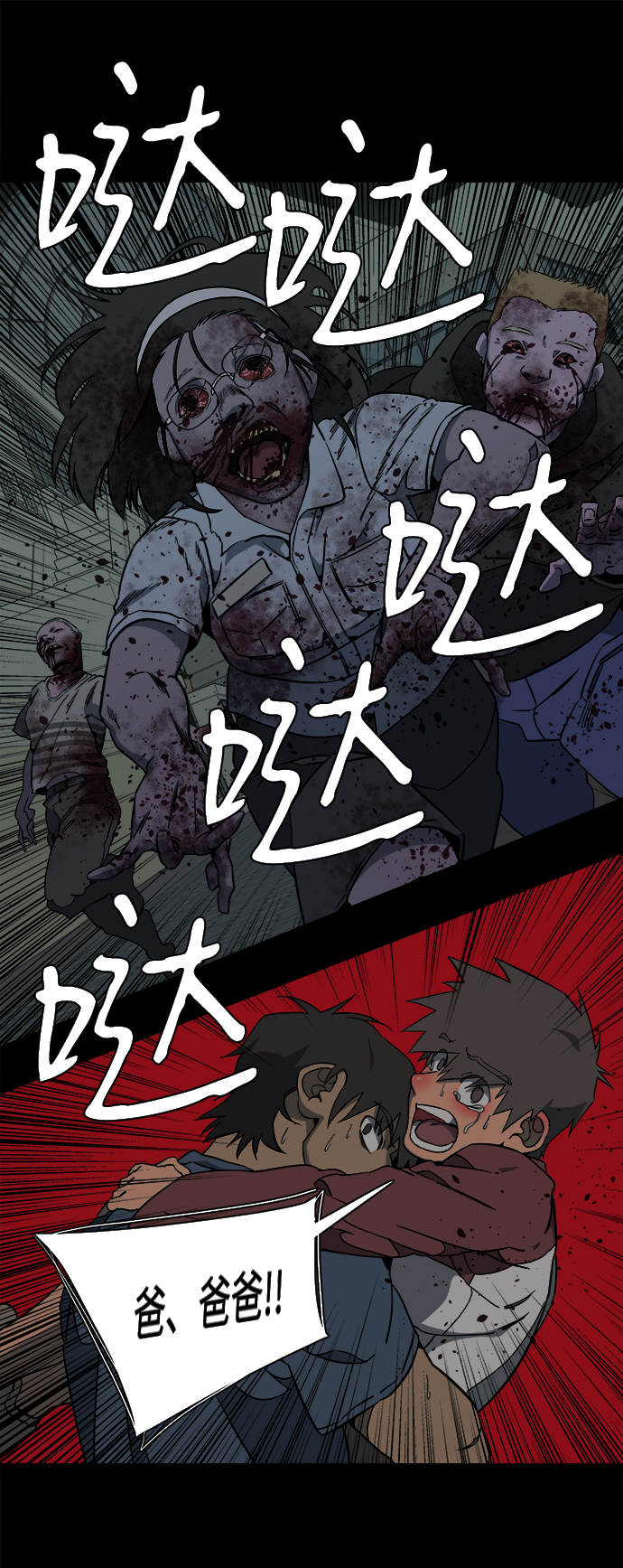 第 62 页