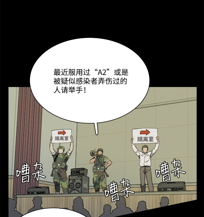 第 69 页