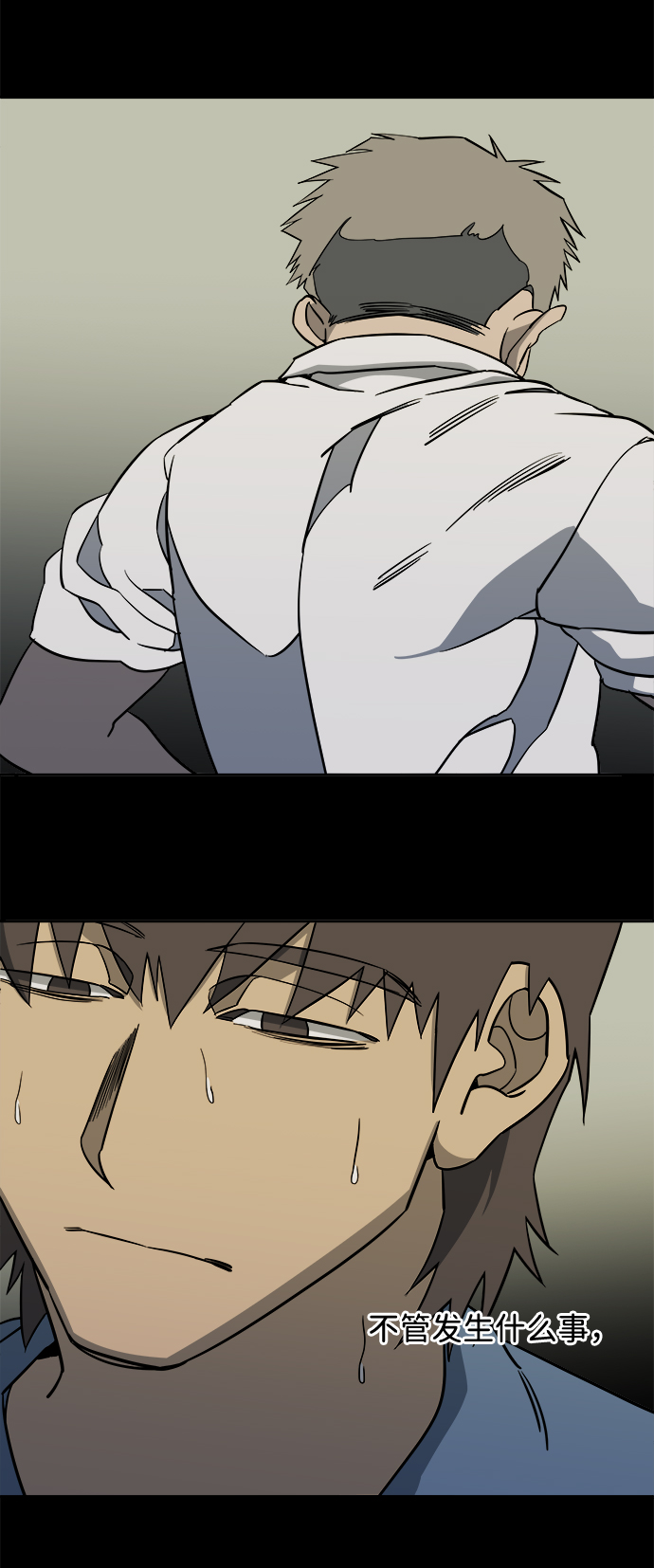 第 73 页