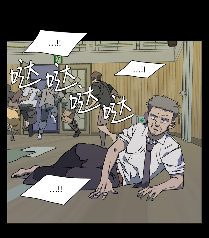 第 41 页