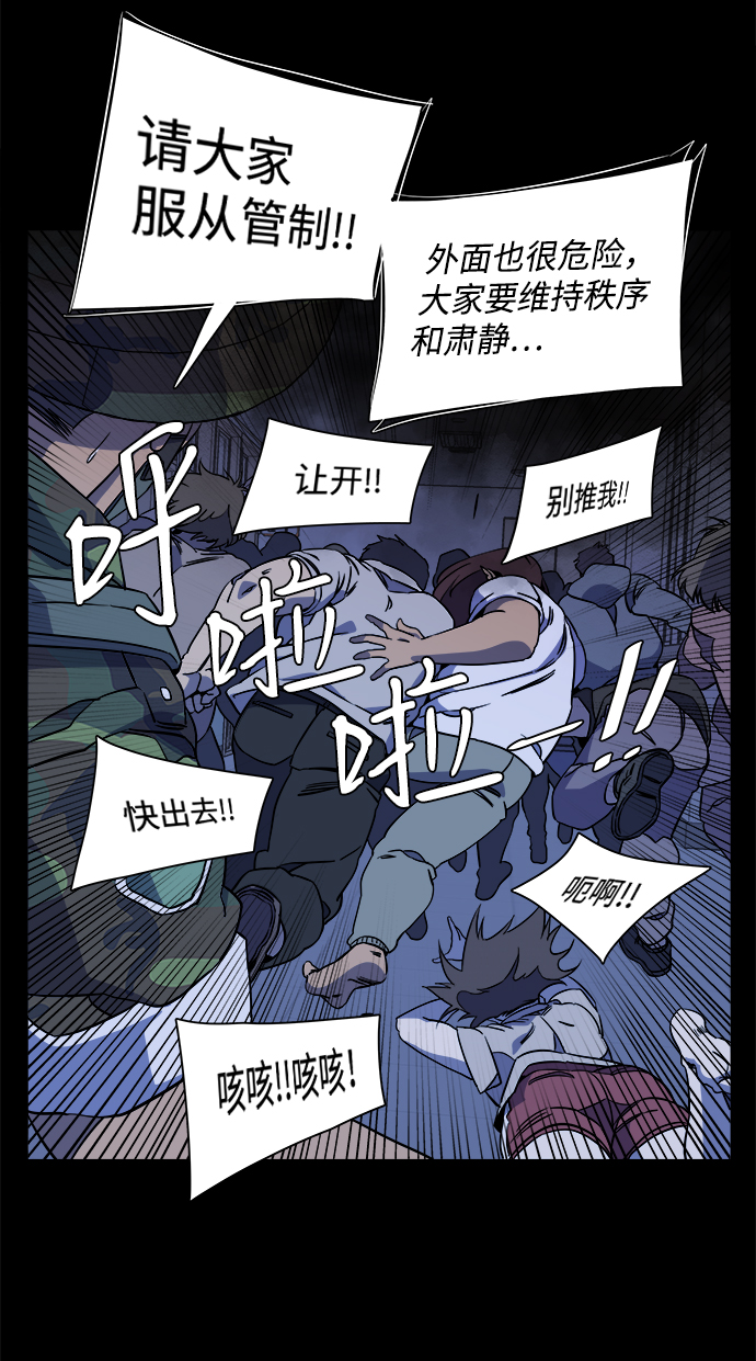 第 47 页