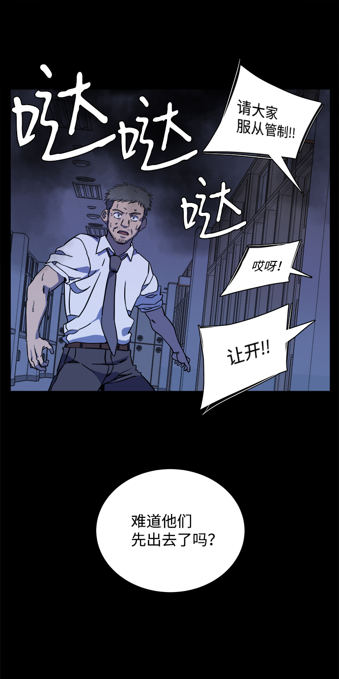 第 48 页