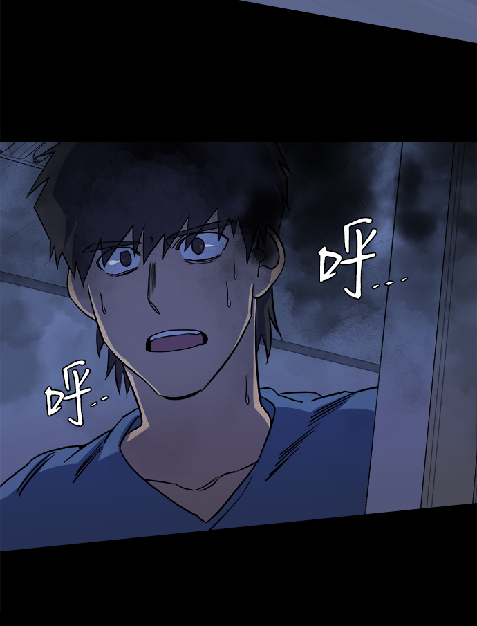 第 52 页