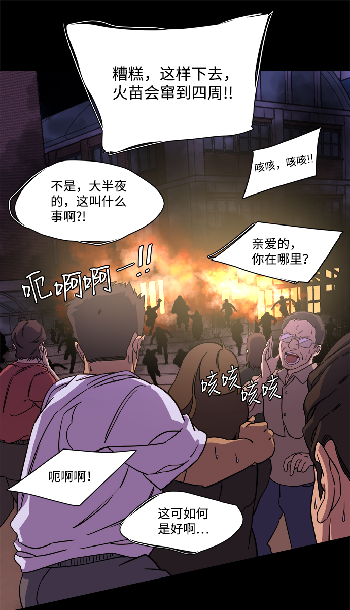 第 55 页