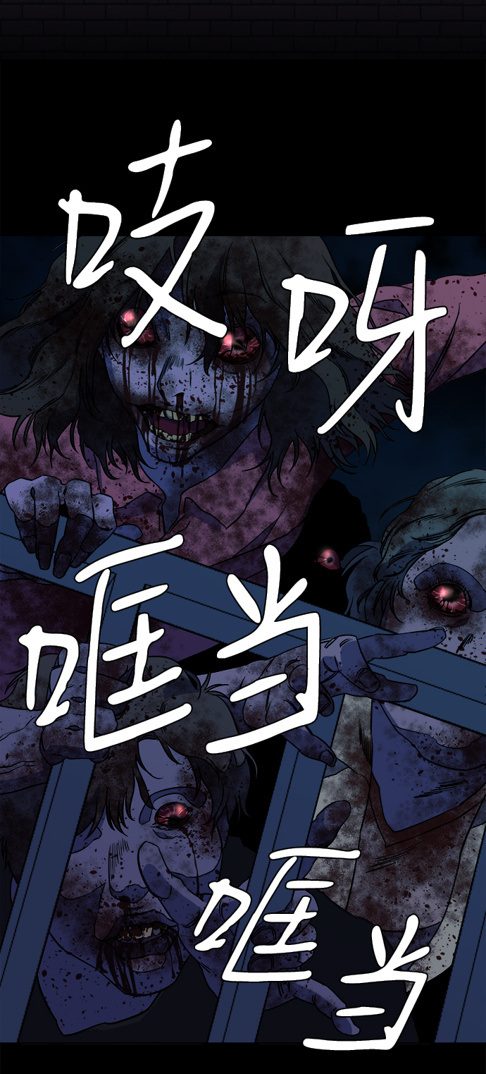 第 60 页