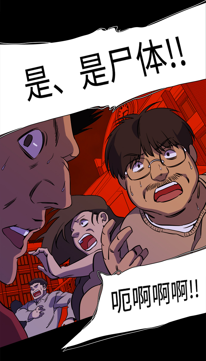 第 64 页