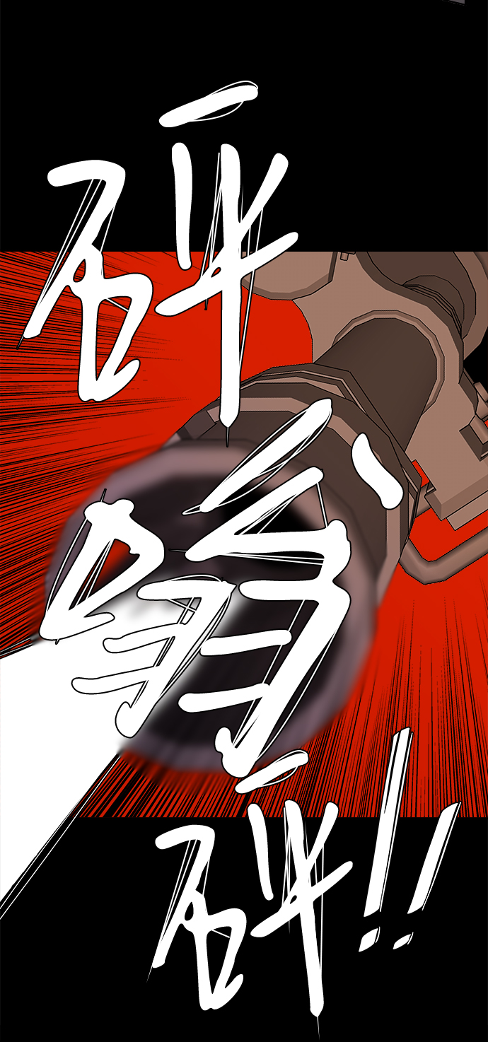 第 66 页
