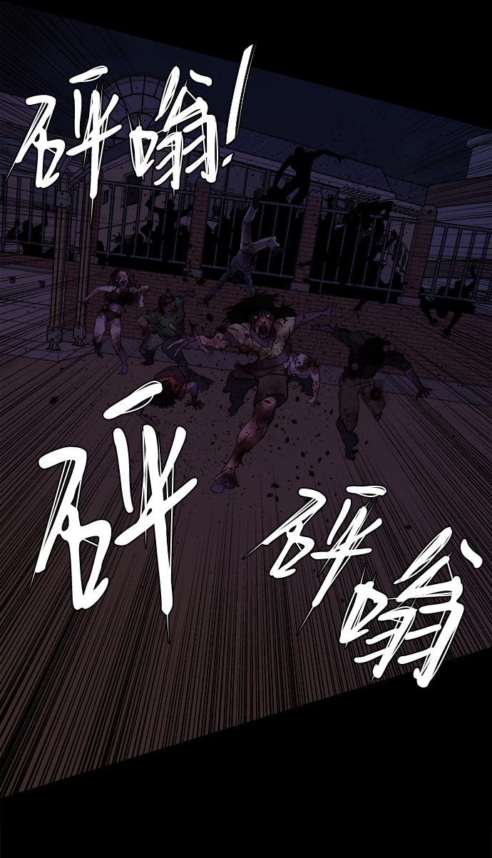 第 67 页